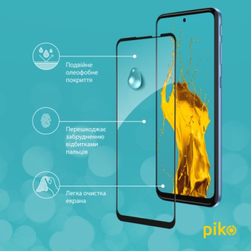 Стекло защитное Piko Full Glue MOTO G31/G41 (1283126546129)