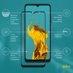 Стекло защитное Piko Full Glue Samsung A22 (1283126512582)