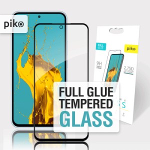 Стекло защитное Piko Full Glue Samsung A54 5G (1283126559907)