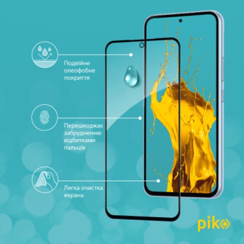 Стекло защитное Piko Full Glue Samsung A54 5G (1283126559907)