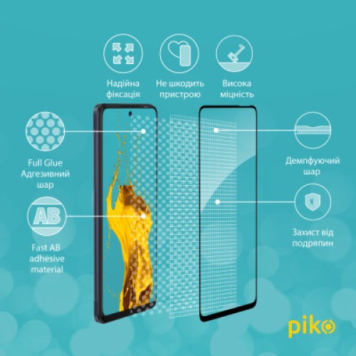 Стекло защитное Piko Full Glue Tecno Pova (1283126515248)