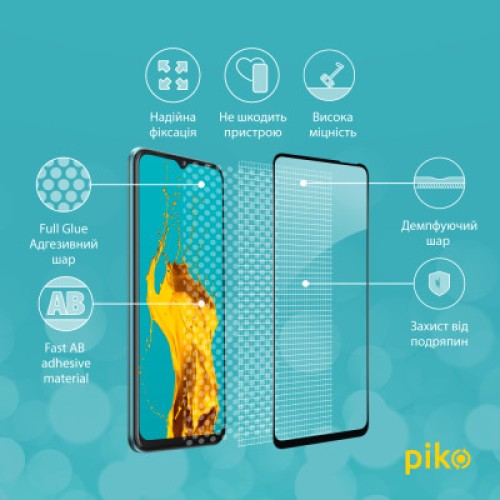 Стекло защитное Piko Full Glue Tecno Spark 8C (1283126542497)