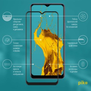 Стекло защитное Piko Full Glue Vivo Y20i (1283126505744)