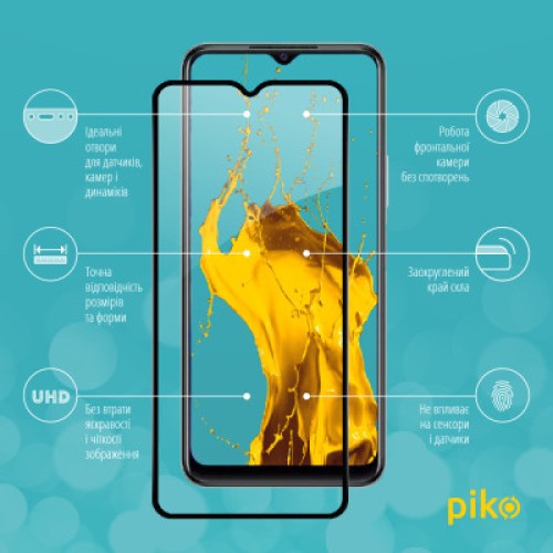 Стекло защитное Piko Full Glue Vivo Y21S (1283126527029)