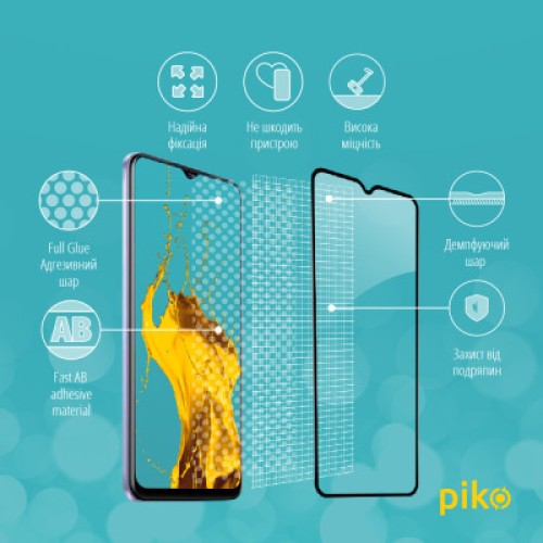 Стекло защитное Piko Full Glue Vivo Y21S (1283126527029)