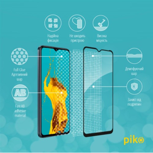 Стекло защитное Piko Full Glue Vivo Y33s (1283126526756) Стекло защитное Piko Full Glue Vivo Y33s (1283126526756)