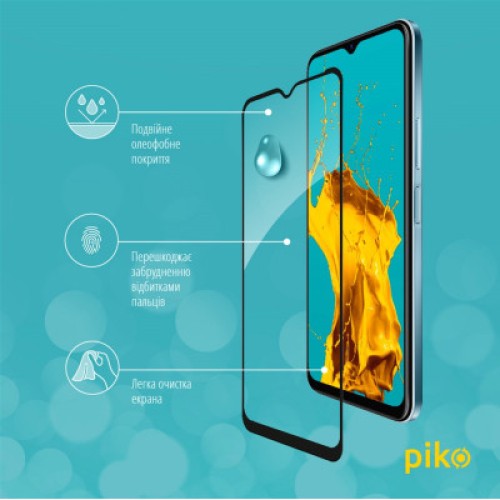 Стекло защитное Piko Full Glue Vivo Y33s (1283126526756) Стекло защитное Piko Full Glue Vivo Y33s (1283126526756)