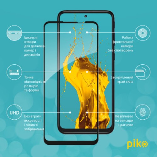 Стекло защитное Piko Full Glue Xiaomi Redmi Note 6 Pro (1283126488696)