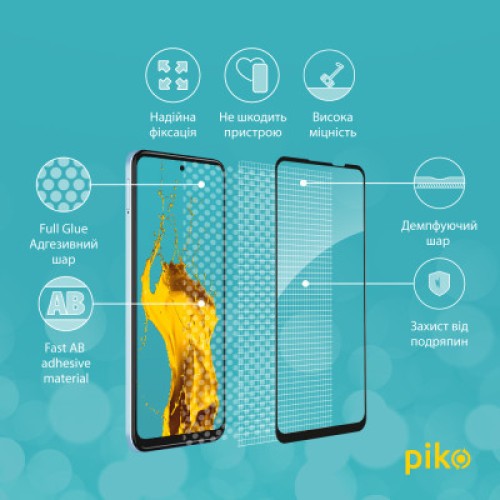 Стекло защитное Piko Full Glue Xiaomi Redmi Note 6 Pro (1283126488696)