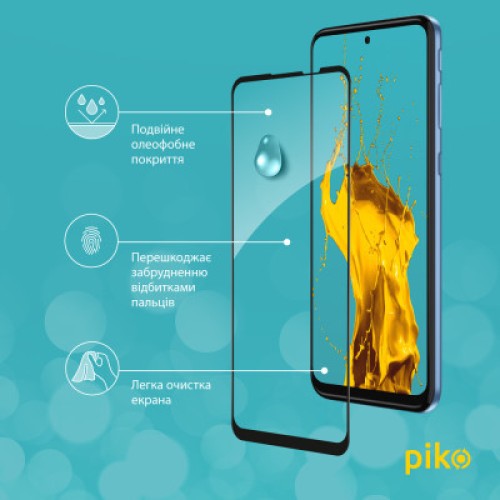 Стекло защитное Piko Full Glue Xiaomi Redmi Note 6 Pro (1283126488696)