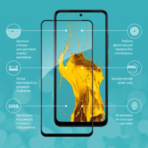 Стекло защитное Piko Full Glue Xiaomi Redmi Note 12S (1283126564970)