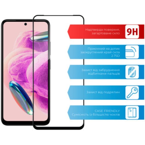 Стекло защитное ACCLAB Full Glue Xiaomi Redmi Note 12S (1283126564987)