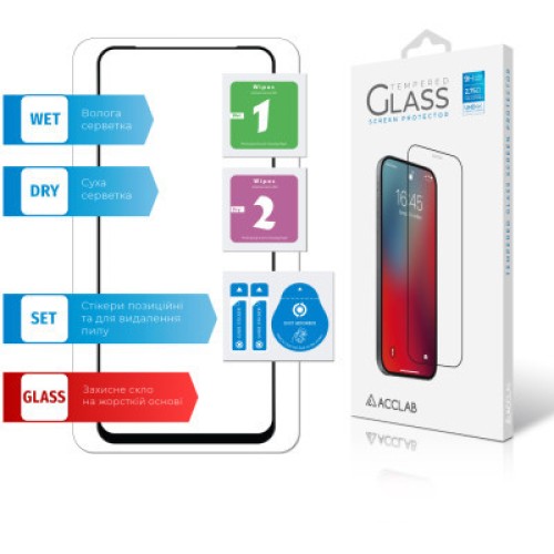 Стекло защитное ACCLAB Full Glue Xiaomi Redmi Note 12S (1283126564987)