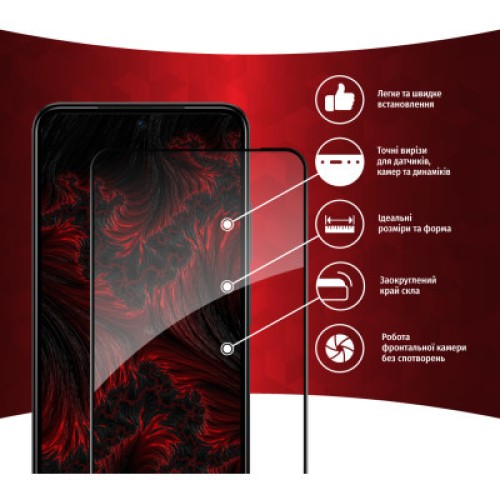 Стекло защитное Intaleo Full Glue Xiaomi Redmi Note 12S (1283126564956)