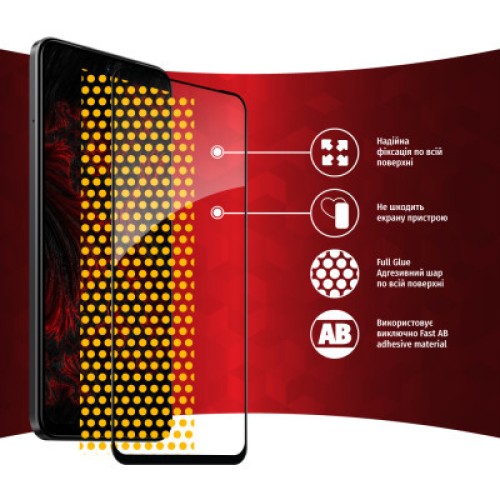 Стекло защитное Intaleo Full Glue Xiaomi Redmi Note 12S (1283126564956)