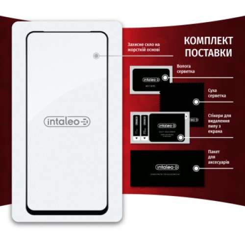 Стекло защитное Intaleo Full Glue Xiaomi Redmi Note 12S (1283126564956)