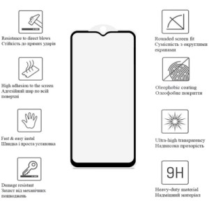 Стекло защитное Drobak Ceramics Samsung Galaxy A24 (676701)