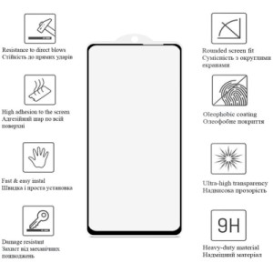 Стекло защитное Drobak Matte Ceramics Anty Spy Samsung Galaxy A54 (676712)