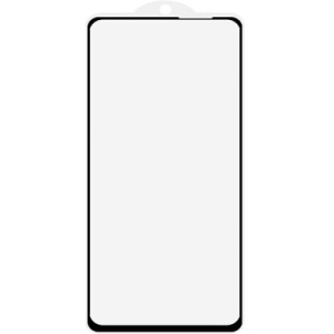 Стекло защитное Drobak Matte Ceramics Anty Spy Samsung Galaxy A54 (676712)