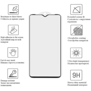 Стекло защитное Drobak Matte Ceramics Samsung Galaxy М14 (676710)