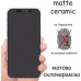 Стекло защитное Drobak Matte Ceramics Samsung Galaxy М14 (676710)