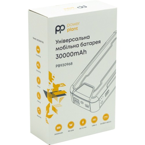 Батарея универсальная PowerPlant 30000mAh, PD/65W, QC/3.0, DC 12-19V(4A), USB-C, 2*USB-A (PB930968)