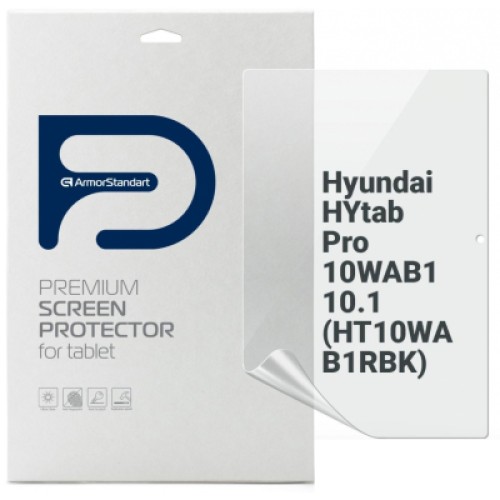 Пленка защитная Armorstandart Anti-Blue Hyundai HYtab Pro 10WAB1 10.1 (HT10WAB1RBK) (ARM73215)