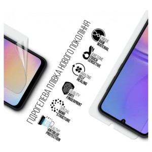 Пленка защитная Armorstandart Anti-Blue Samsung A05 (A055) / A05s (A057) (ARM71809)