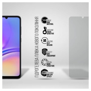 Плівка захисна Armorstandart Anti-spy Samsung A05 (A055) / A05s (A057) (ARM71810)