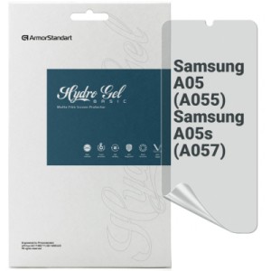 Плівка захисна Armorstandart Matte Samsung A05 (A055) / A05s (A057) (ARM71808)