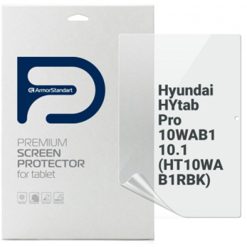 Пленка защитная Armorstandart Hyundai HYtab Pro 10WAB1 10.1 (HT10WAB1RBK) (ARM73211)