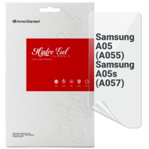 Пленка защитная Armorstandart Samsung A05 (A055) / A05s (A057) (ARM71807)