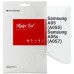 Пленка защитная Armorstandart Samsung A05 (A055) / A05s (A057) (ARM71807)