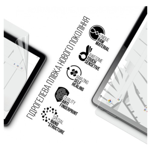 Пленка защитная Armorstandart Thomson TEOX 10 (TEOX10-MT8SL128LTE) (ARM73214)