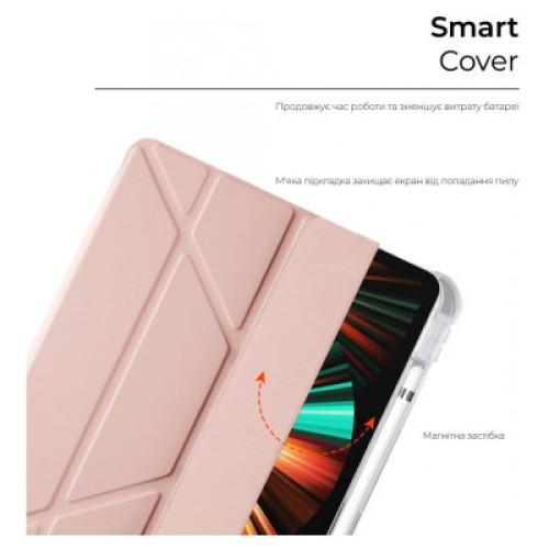 Чехол для планшета Armorstandart Y-type Case with Pencil Holder Apple iPad Pro 12.9 2020 / 2021 Sand Powder (ARM62323)