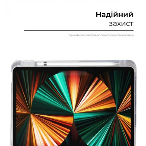 Чехол для планшета Armorstandart Y-type Case with Pencil Holder Apple iPad Pro 12.9 2020 / 2021 Sand Powder (ARM62323)