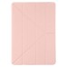 Чехол для планшета Armorstandart Y-type Case with Pencil Holder Apple iPad Pro 12.9 2020 / 2021 Sand Powder (ARM62323)