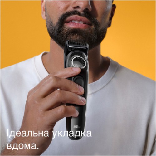 Триммер Braun BT3420