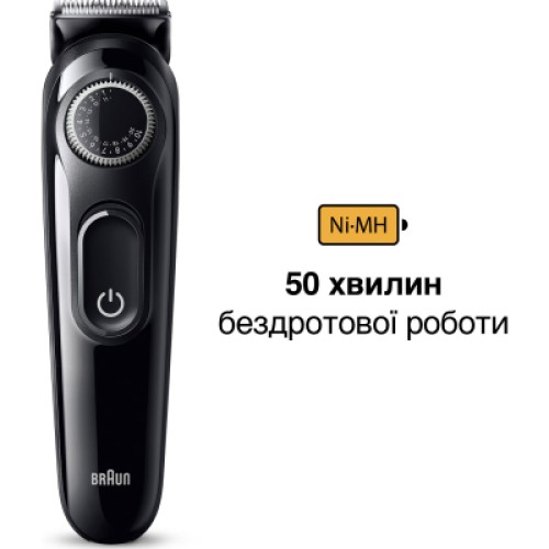 Триммер Braun BT3420