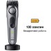 Триммер Braun BT7420
