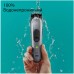 Триммер Braun MGK7420