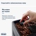 Кофемашина DeLonghi ECAM380.95.TB