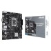 Материнская плата ASUS PRIME H610M-K