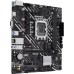 Материнская плата ASUS PRIME H610M-K