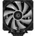 Кулер для процессора ID-Cooling SE-207-XT ARGB