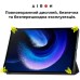 Чехол для планшета AirOn Premium Xiaomi Pad 6/6 Pro 11'' 2023 + Film (4822352781104)
