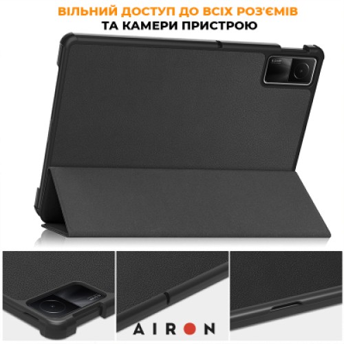 Чехол для планшета AirOn Premium Xiaomi Redmi Pad SE 11" 2023 + Film (4822352781105)