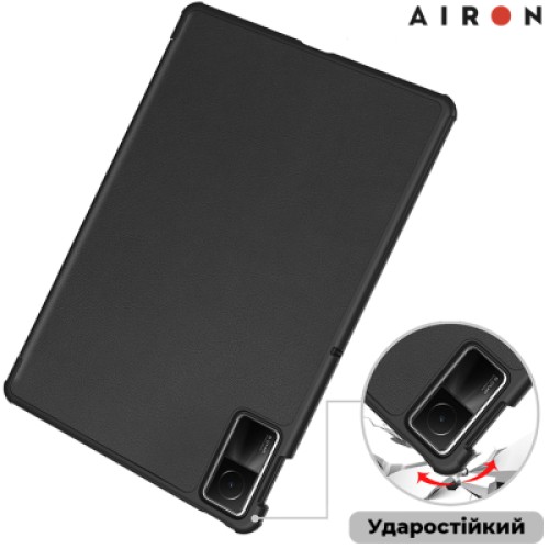Чехол для планшета AirOn Premium Xiaomi Redmi Pad SE 11" 2023 + Film (4822352781105)