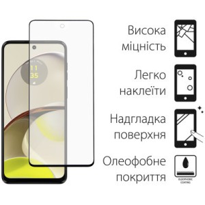 Стекло защитное Dengos Motorola G14 (black) (TGFG-325)