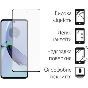 Стекло защитное Dengos Motorola G84 (black) (TGFG-327)